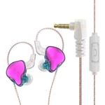 QKZ AK6 DAY In-ear Wire-controlled Subwoofer Phone Earphone with Mic(Purple)