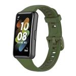 For Huawei Band 7 Silicone Watch Band(Army Green)