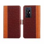 For vivo X70 Pro+ Ostrich Texture Flip Leather Phone Case(Brown)