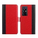 For vivo X70 Pro+ Ostrich Texture Flip Leather Phone Case(Red)