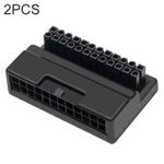 2 PCS ATX 24Pin 90 Degree Power Plug Adapter