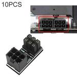 10 PCS ATX 8Pin Female to 8Pin Male 180 Degree Angled Adapter , Model: PH36B