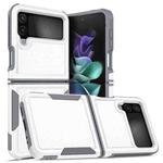 For Samsung Galaxy Z Flip4 PC + TPU Phone Case(White)