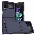 For Samsung Galaxy Z Flip4 PC + TPU Phone Case(Dark Blue)
