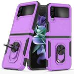 For Samsung Galaxy Z Flip4 PC + TPU Phone Case with Ring Holder(Purple)