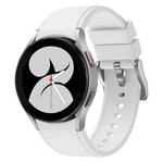 For Samsung Galaxy Watch 5 Pro 45mm Silicone Watch Band(White)