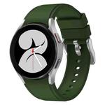 For Samsung Galaxy Watch 5 Pro 45mm Silicone Watch Band(Army Green)