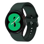 For Samsung Galaxy Watch 5 40mm/44mm / 5 Pro 45mm Universal Silicone Colorful Buckle Watch Band(Green)