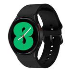 For Samsung Galaxy Watch 5 40mm/44mm / 5 Pro 45mm Universal Silicone Colorful Buckle Watch Band(Black)