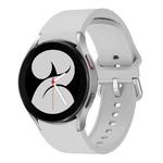 For Samsung Galaxy Watch 5 40mm/44mm / 5 Pro 45mm Universal Silicone Colorful Buckle Watch Band(Grey)