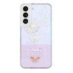 For Samsung Galaxy S22 5G Bronzing Butterfly Flower Phone Case(Dandelions)