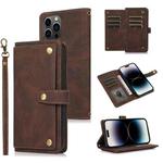 For iPhone 14 Pro Max Lanyard Leather Phone Case (Brown)