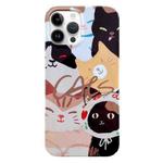 For iPhone 13 Pro Max Painted Pattern PC Phone Case (Stacked Cats)