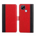 For Realme C21 Ostrich Texture Flip Leather Phone Case(Red)