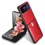 For Samsung Galaxy Z Flip4 Litchi Texture Protective Phone Case with Card Slot(Red)
