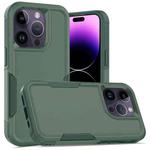 For iPhone 14 Pro Soft TPU Hard PC Phone Case(Dark Green)