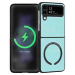 For Samsung Galaxy Z Flip3 5G Lambskin Texture MagSafe Magnetic Phone Case(Mint Green)