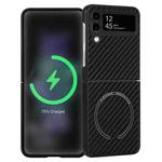 For Samsung Galaxy Z Flip4 Carbon Fiber Texture MagSafe Magnetic Phone Case(Black)