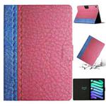 For iPad mini 6 Stitching Solid Color Smart Leather Tablet Case(Rose Red)