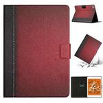 Stitching Solid Color Smart Leather Tablet Case For iPad mini 5 / 4 / 3 / 2 / 1(Red)
