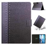 For Lenovo Tab M10 X605F X505 Stitching Solid Color Smart Leather Tablet Case(Grey)