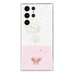 For Samsung Galaxy S21 Ultra 5G Bronzing Butterfly Flower Phone Case(Dandelions)