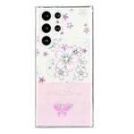 For Samsung Galaxy S21 Ultra 5G Bronzing Butterfly Flower Phone Case(Cherry Blossoms)
