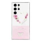 For Samsung Galaxy S21 Ultra 5G Bronzing Butterfly Flower Phone Case(Rose Heart)