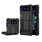 For Samsung Galaxy Z Flip3 5G Magic Armor TPU + PC Phone Case(Black)