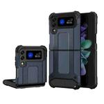For Samsung Galaxy Z Flip3 5G Magic Armor TPU + PC Phone Case(Navy Blue)