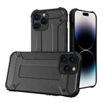 For iPhone 14 Pro Magic Armor TPU Phone Case(Black)