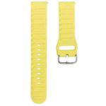 18mm Universal Single Color Silicone Watch Band(Yellow)