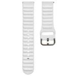20mm Universal Single Color Silicone Watch Band(White)