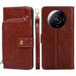 For Xiaomi 12S Ultra Zipper Bag Leather Phone Case(Brown)