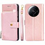 For Xiaomi 12S Ultra Zipper Bag Leather Phone Case(Rose Gold)