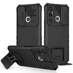 For Infinix Hot 11 Stereoscopic Holder Sliding Camshield Phone Case(Black)