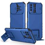 For vivo Y20 Stereoscopic Holder Sliding Camshield Phone Case(Blue)