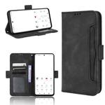 For TONE E22 Skin Feel Calf Texture Card Slots Leather Phone Case(Black)