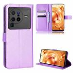 For vivo X80 Pro 5G Diamond Texture Leather Phone Case(Purple)