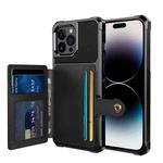 For iPhone 14 Pro Max Magnetic Wallet Card Bag Leather Phone Case (Black)