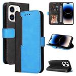 For iPhone 14 Pro Max Stitching-color Leather Phone Case (Blue)