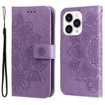 For iPhone 14 Pro 7-petal Flowers Embossing Leather Case(Light Purple)