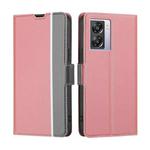 For OPPO A57 5G 2022 / Realme Q5i Twill Texture Side Button Leather Phone Case(Pink)