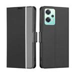 For OnePlus Nord CE 2 Lite 5G Twill Texture Side Button Leather Phone Case(Black)