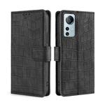 For Xiaomi 12 Lite Skin Feel Crocodile Magnetic Clasp Leather Phone Case(Black)