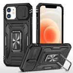 For iPhone 12 Armor PC + TPU Camera Shield Phone Case(Black)