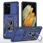 For Samsung Galaxy S21 Ultra 5G Armor PC + TPU Camera Shield Phone Case(Navy Blue)