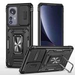 For Xiaomi 12 Pro Armor PC + TPU Camera Shield Phone Case(Black)