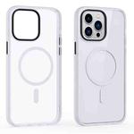 For iPhone 14 Pro Max Ming Shield Series Magsafe Magnetic Phone Case (Frosted White)