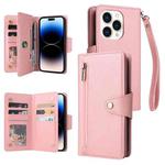 For iPhone 14 Pro Max Rivet Buckle 9 Cards Three Fold Leather Phone Case (Rose Gold)